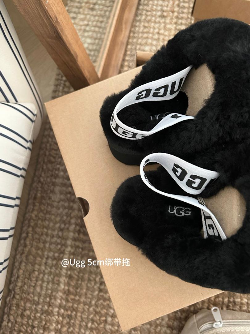 Cozy Platform Winter Slippers