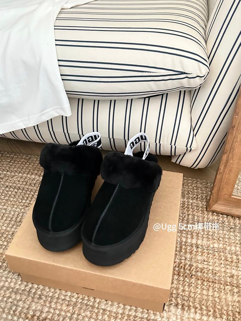 Cozy Platform Winter Slippers