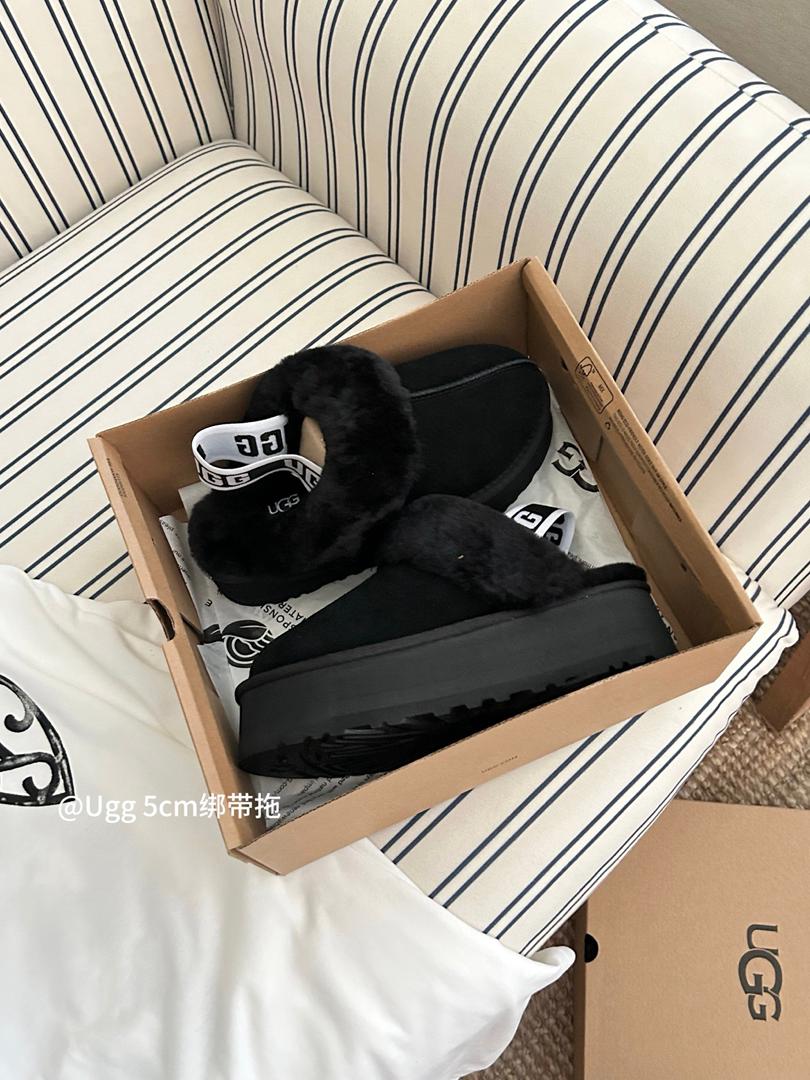 Cozy Platform Winter Slippers