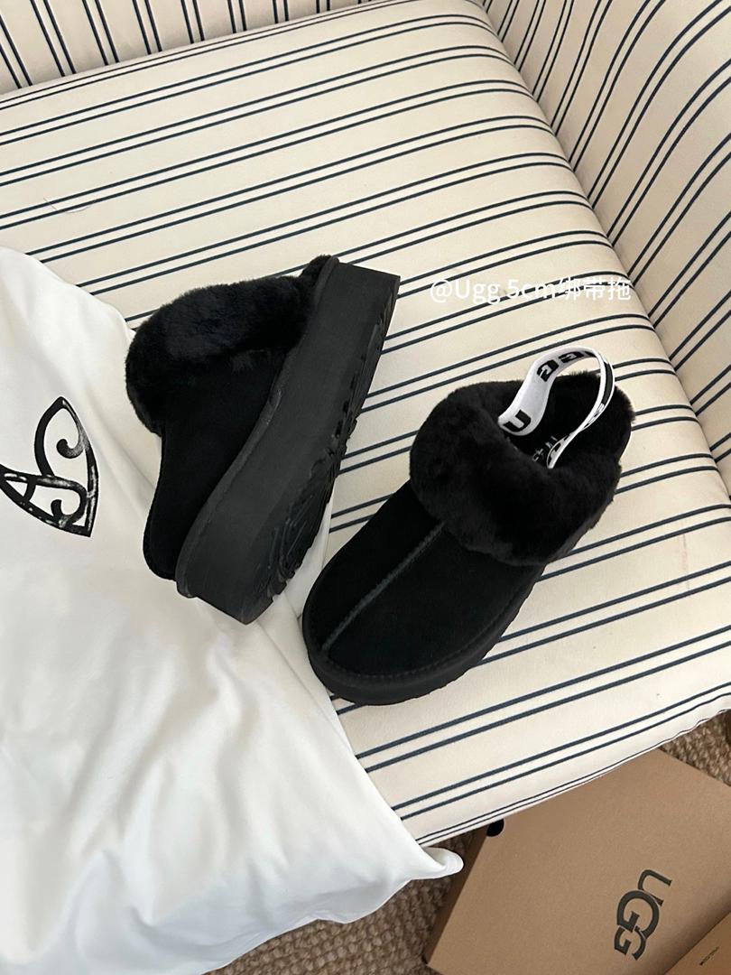 Cozy Platform Winter Slippers