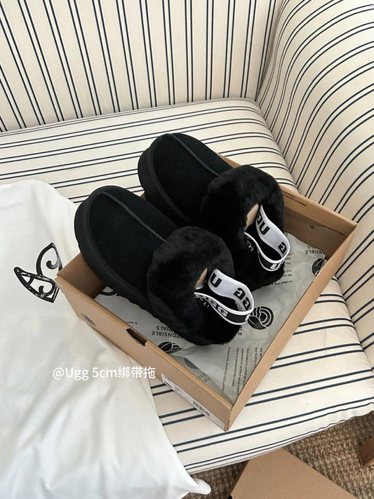 Cozy Platform Winter Slippers