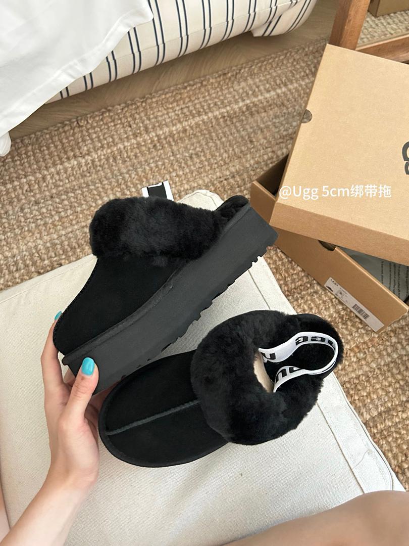 Cozy Platform Winter Slippers