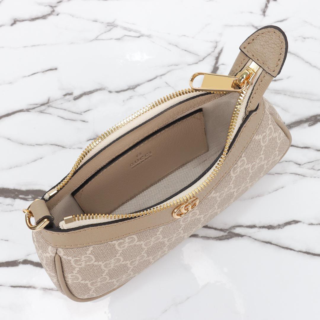 Ivory Chain Mini Shoulder Bag