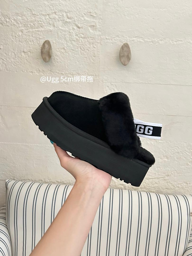 Cozy Platform Winter Slippers
