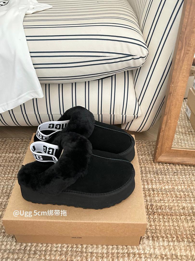 Cozy Platform Winter Slippers