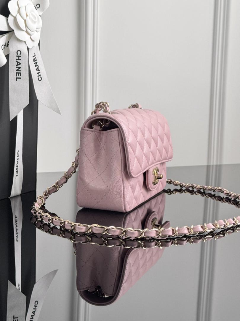 Blush Quilted Chain Bag Pink