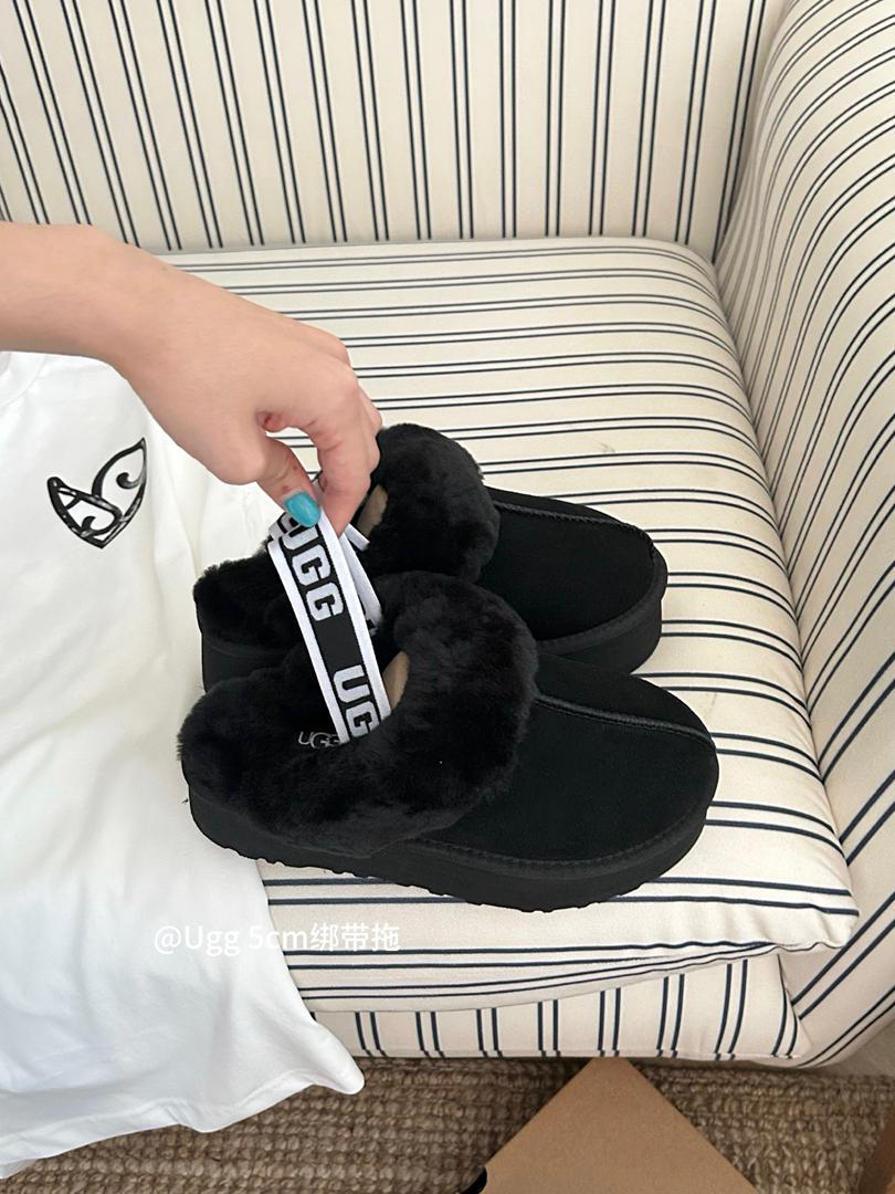 Cozy Platform Winter Slippers