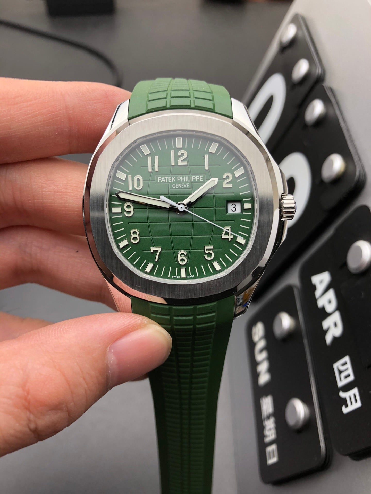 Green Rubber Strap Automatic Watch 40 mm